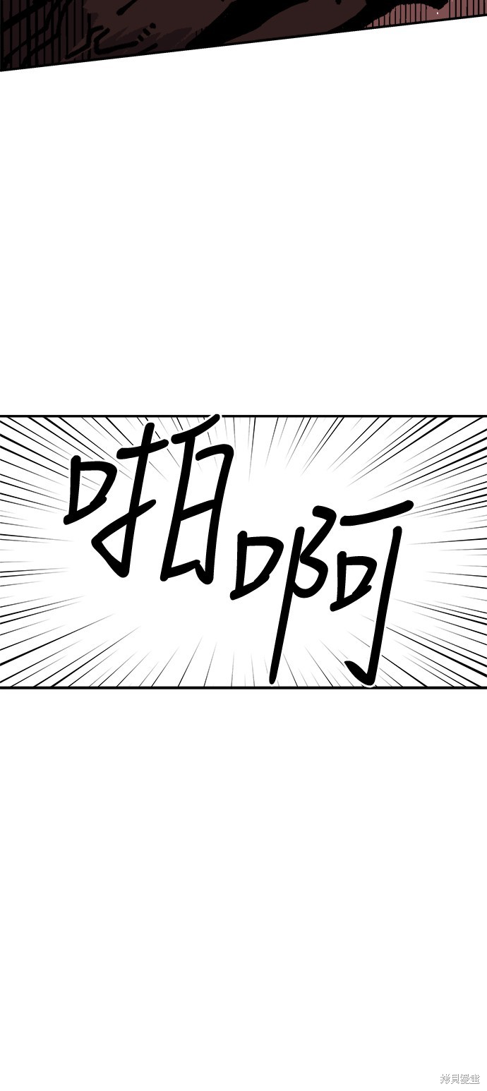 第7话101