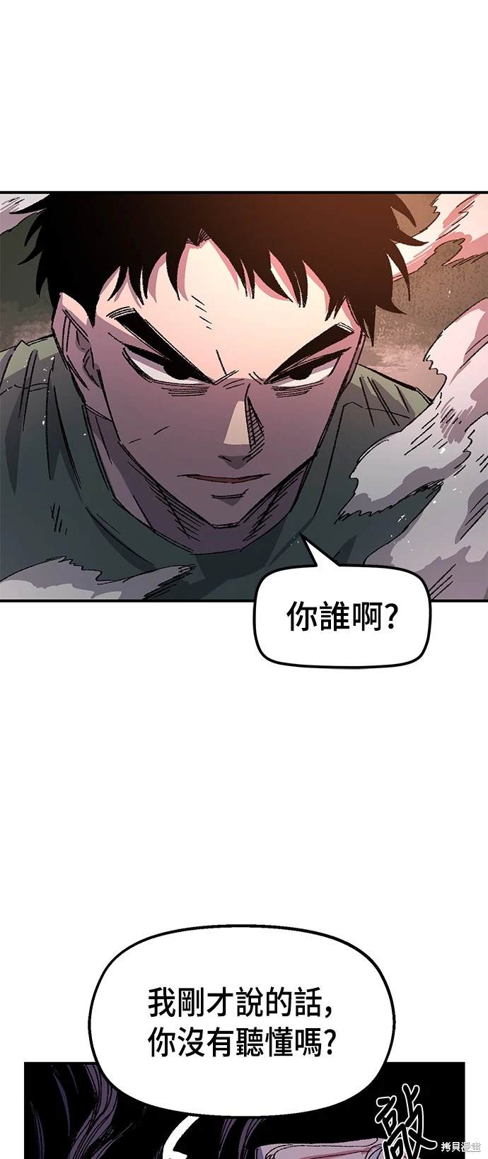 第56话56