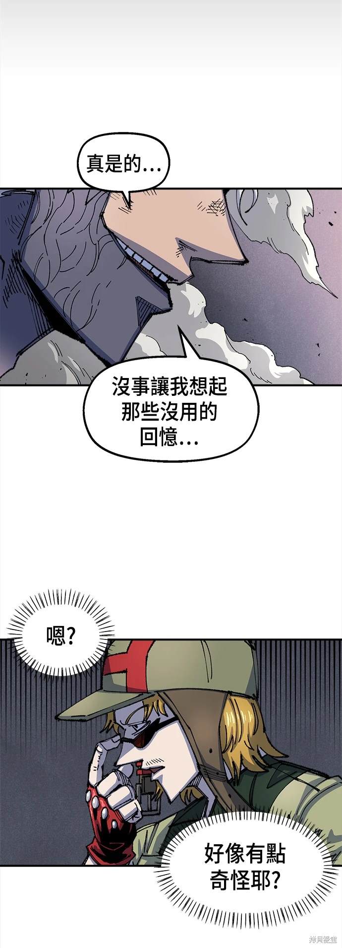 第78话56