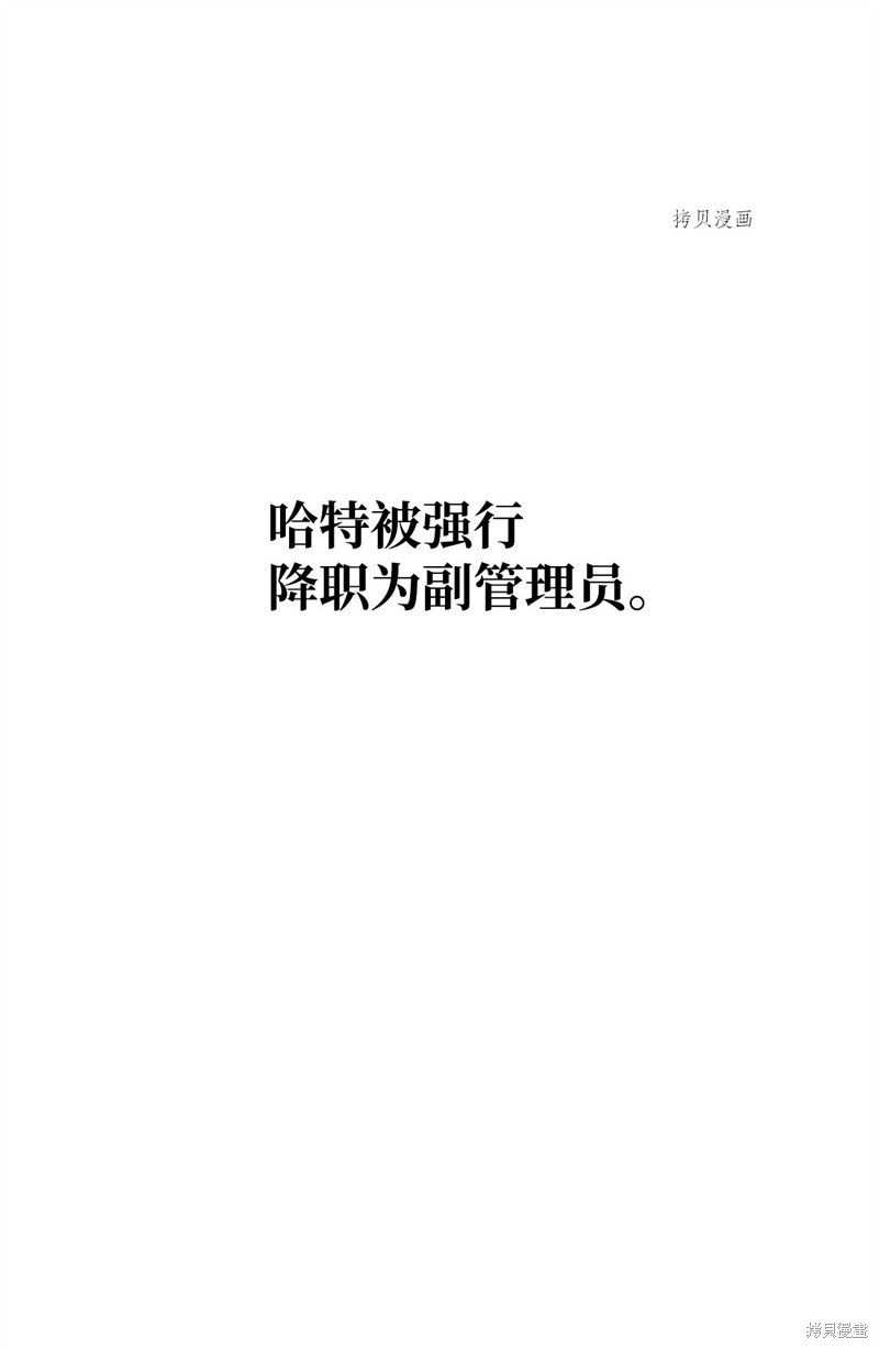 第83话105