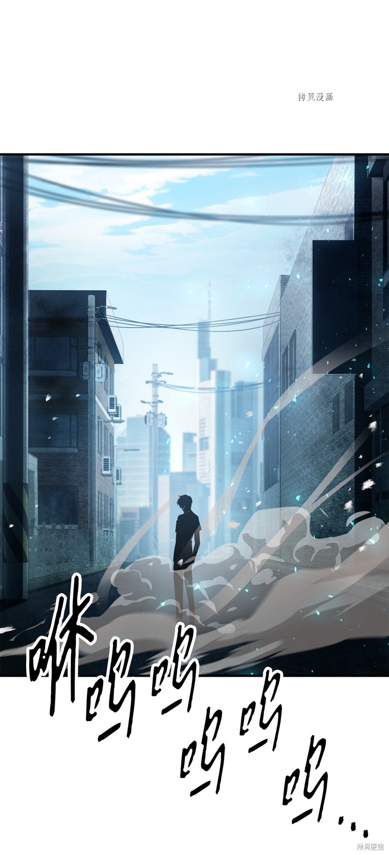 第61话25