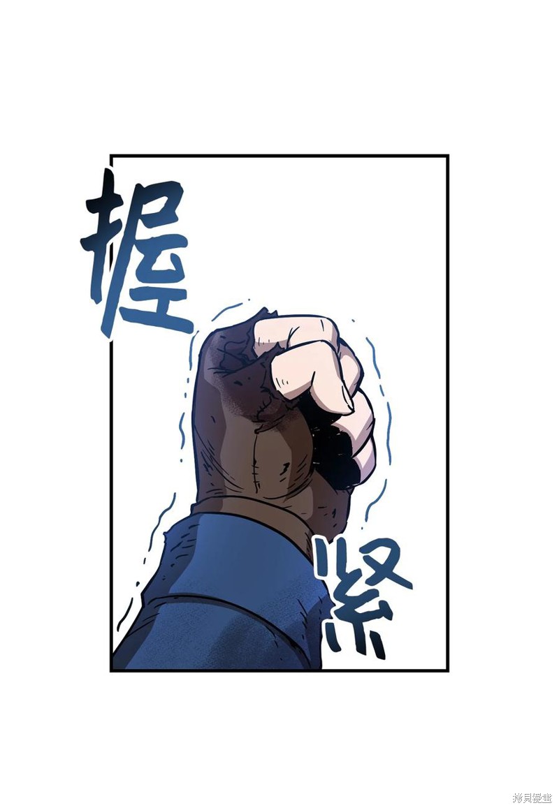 第18话25