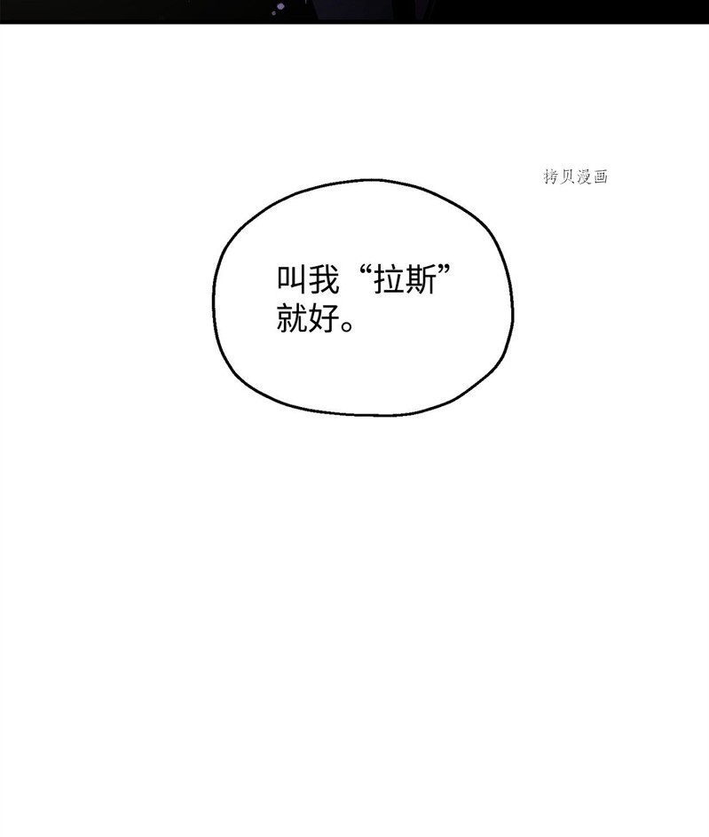 第69话109