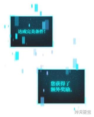 第39话70