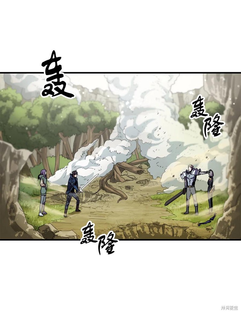 第19话76