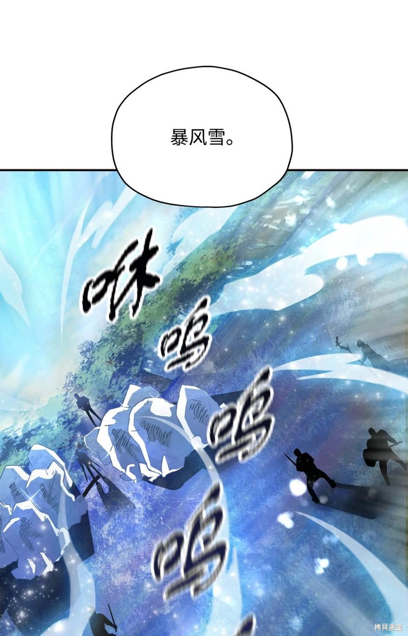 第35话30