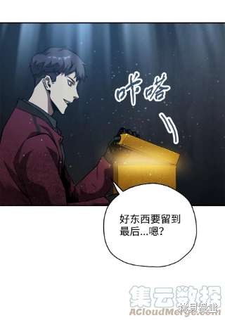 第39话83