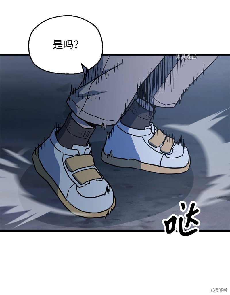 第68话40