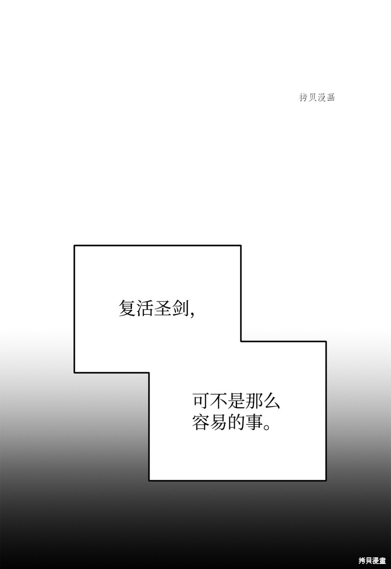 第81话0