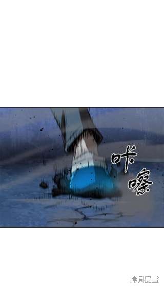 第39话42