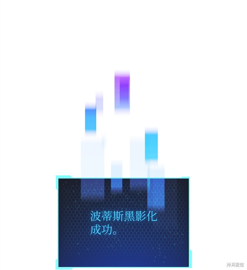 第108话31