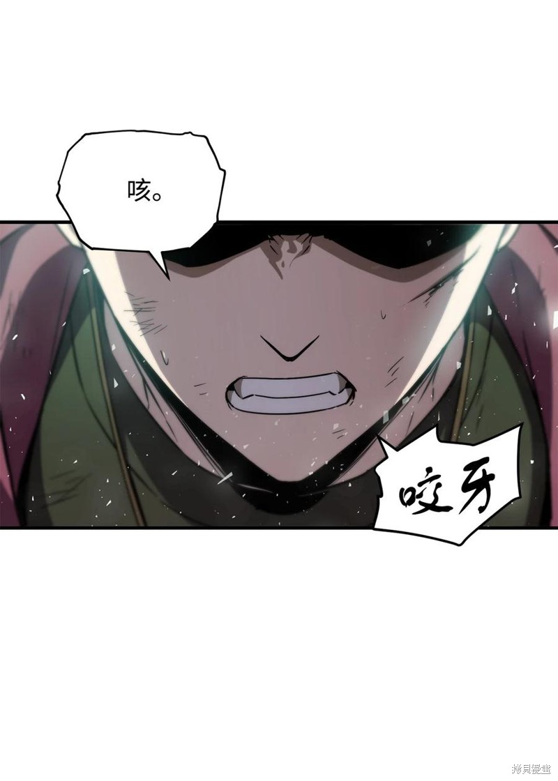 第29话65