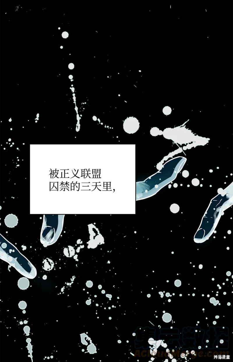 第17话0