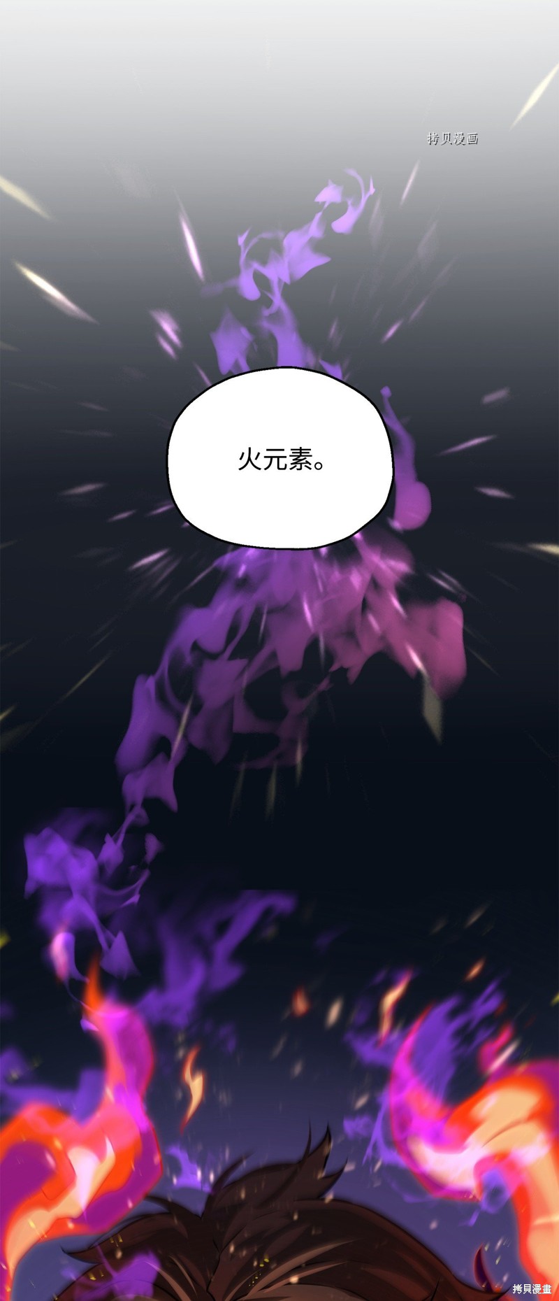 第65话0