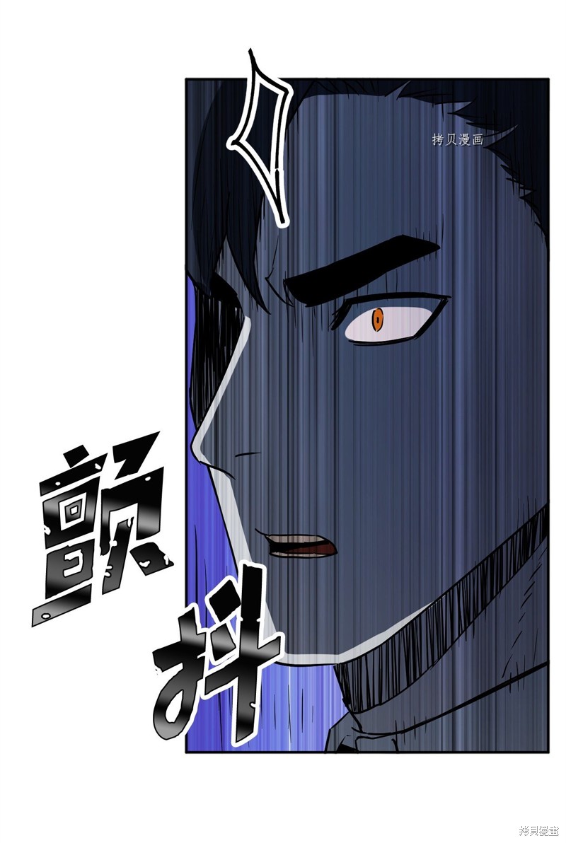 第55话72