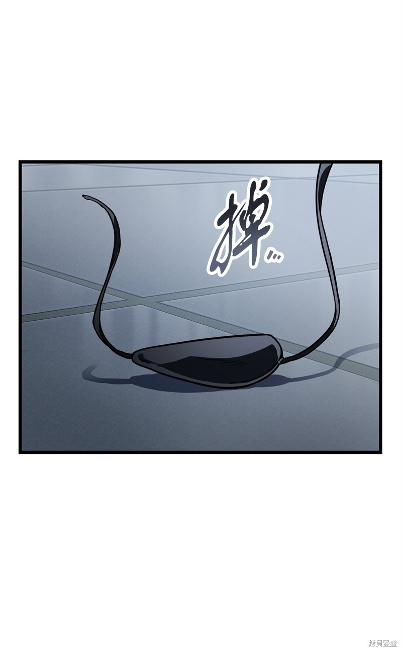 第115话71