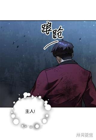 第39话64