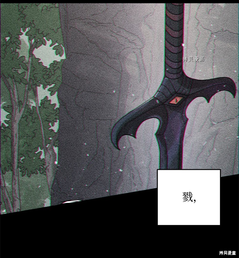 第69话81