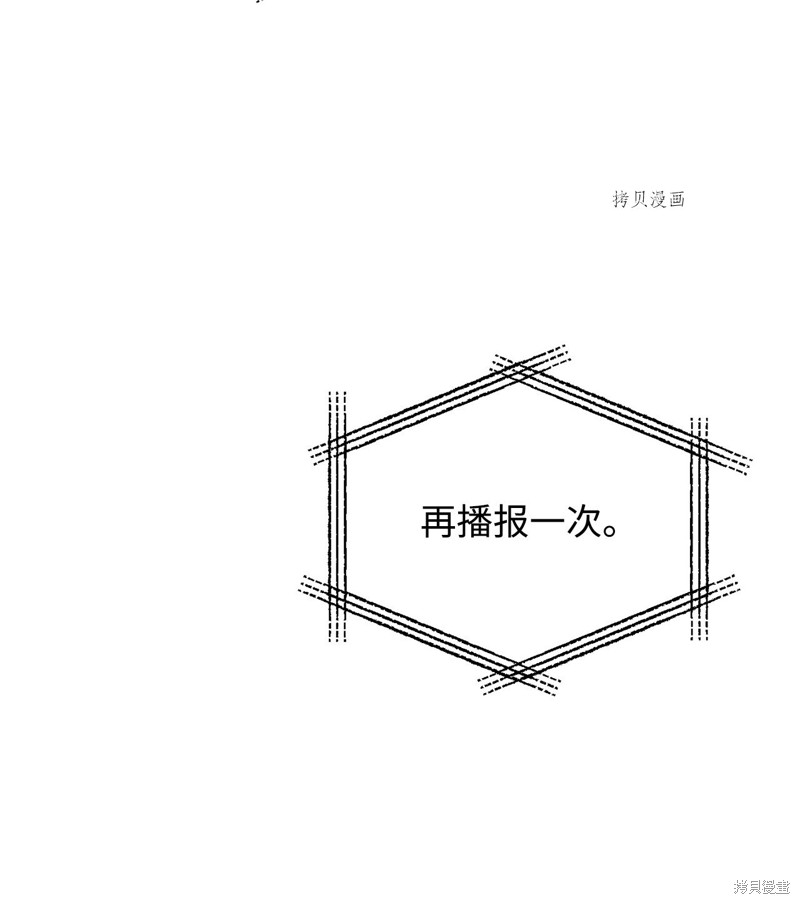 第48话42