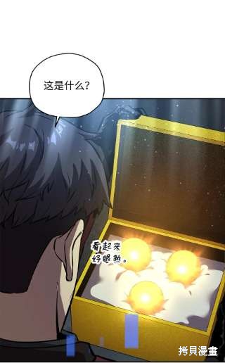 第39话84