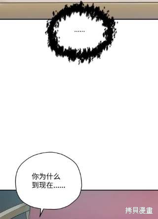 第39话106