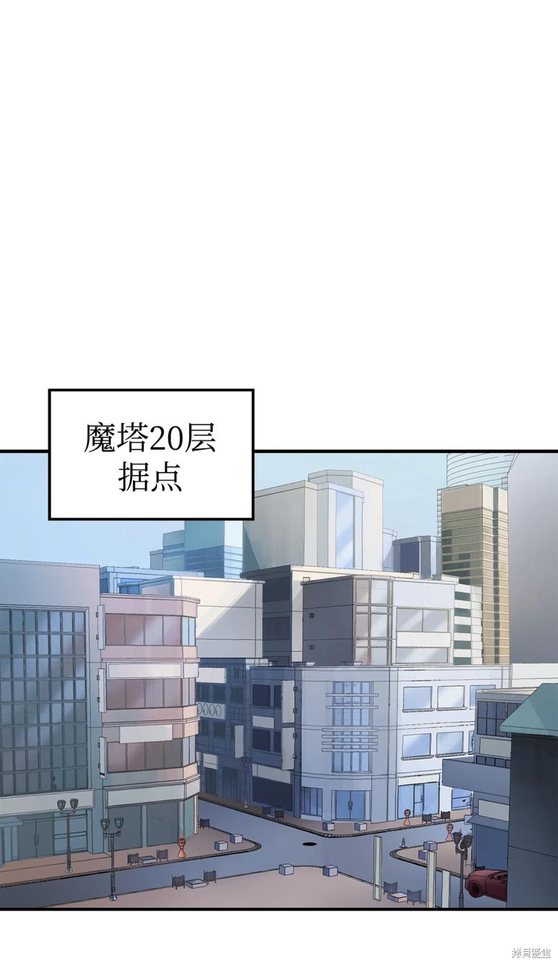 第14话40