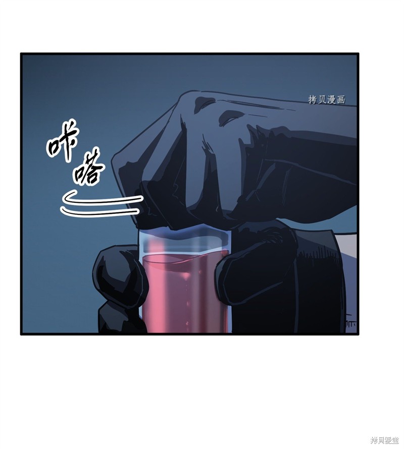 第67话100