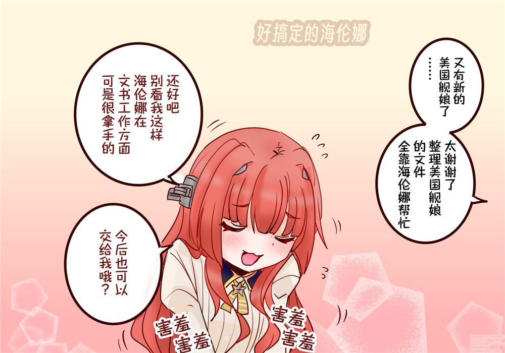 第99话0