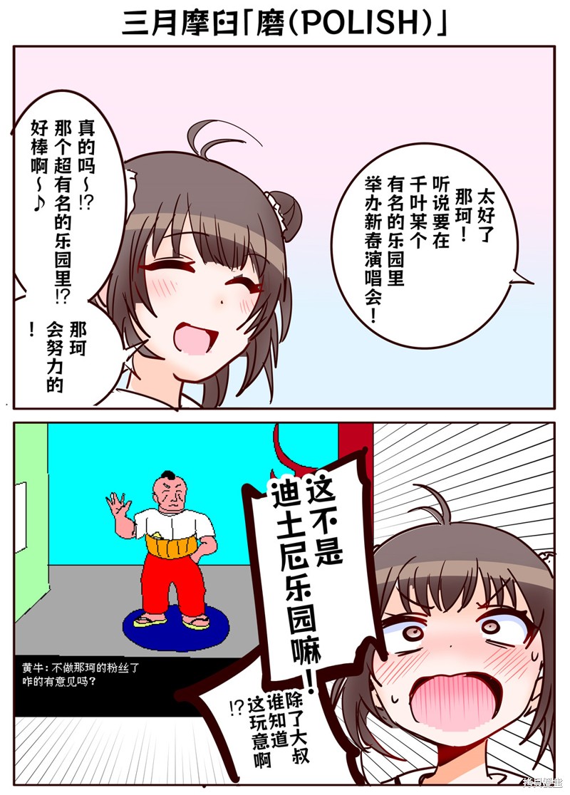 第247话0