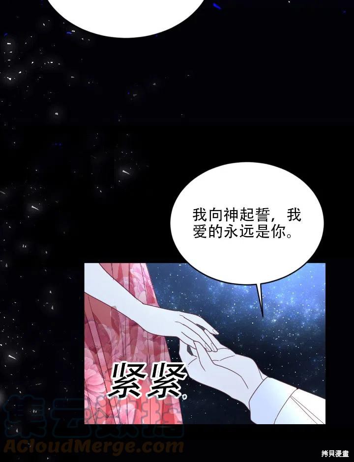 第13话21