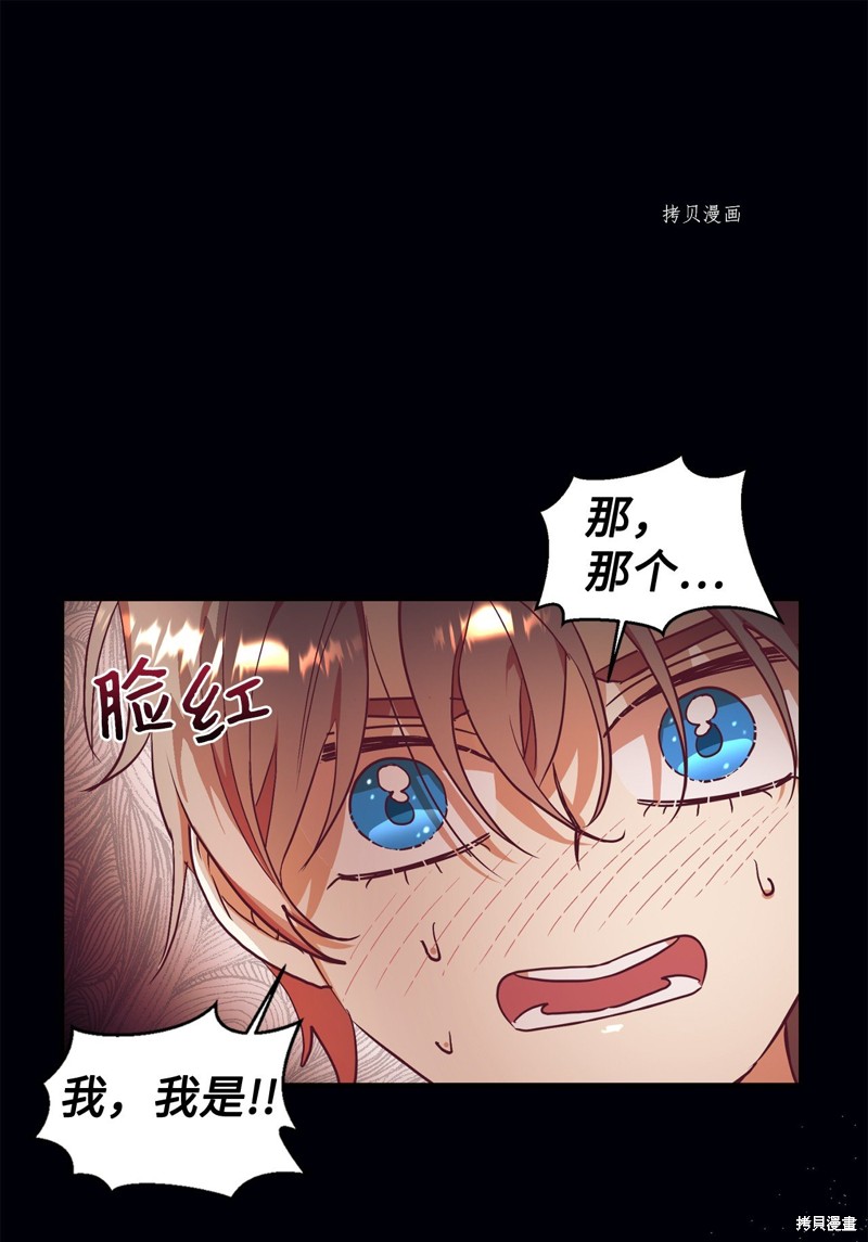 第55话57