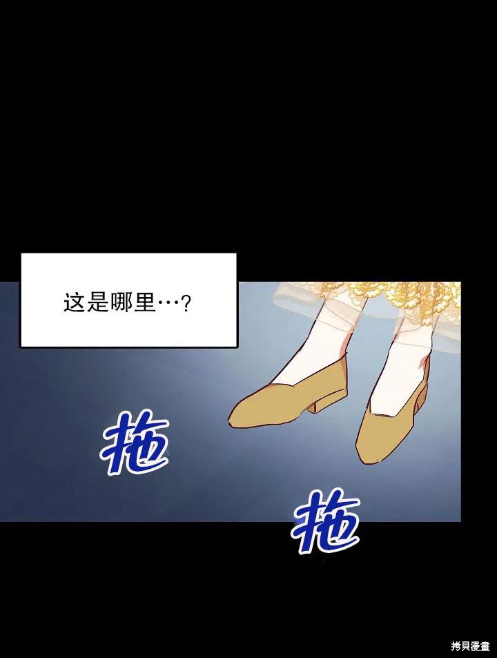 第35话2