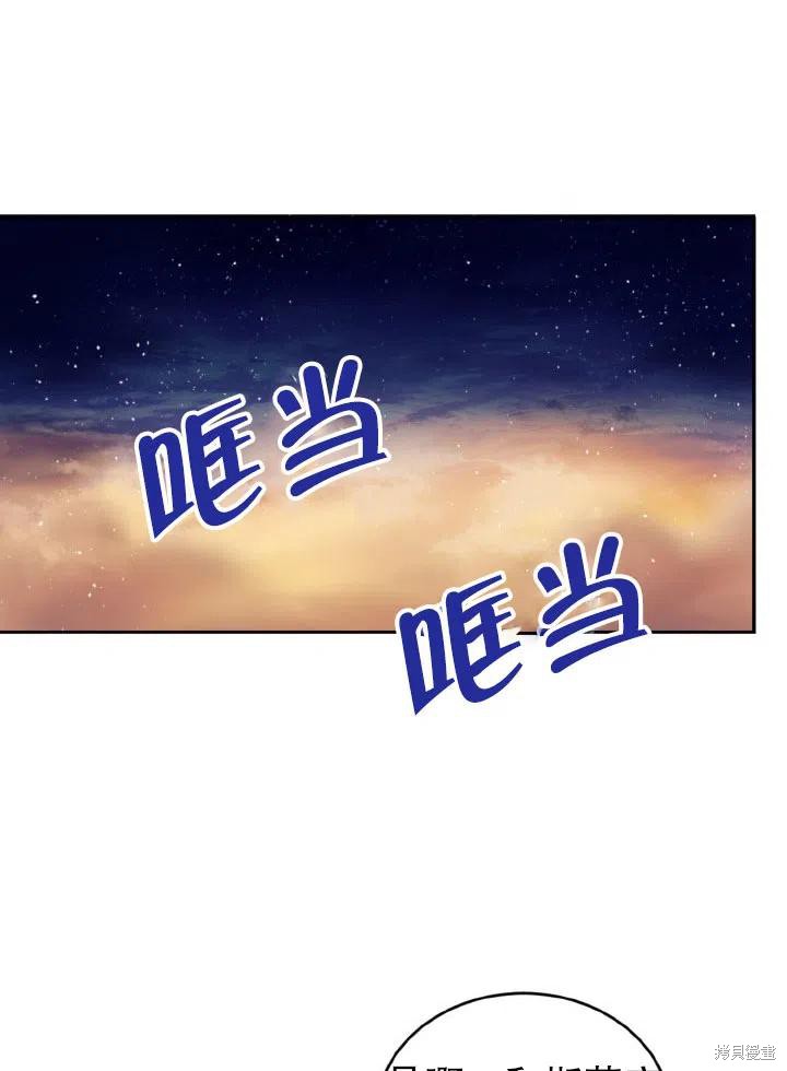 第30话65