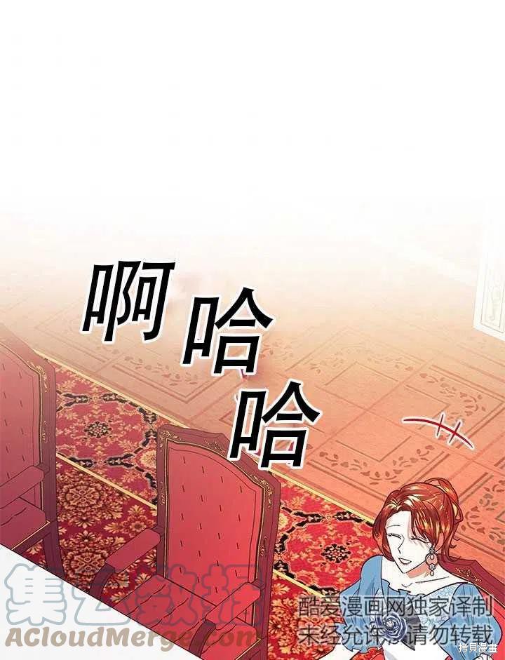 第13话0