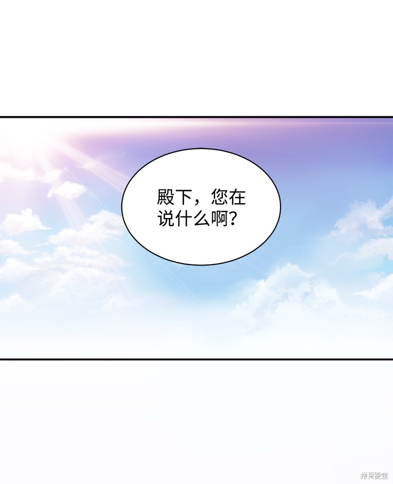 第57话0