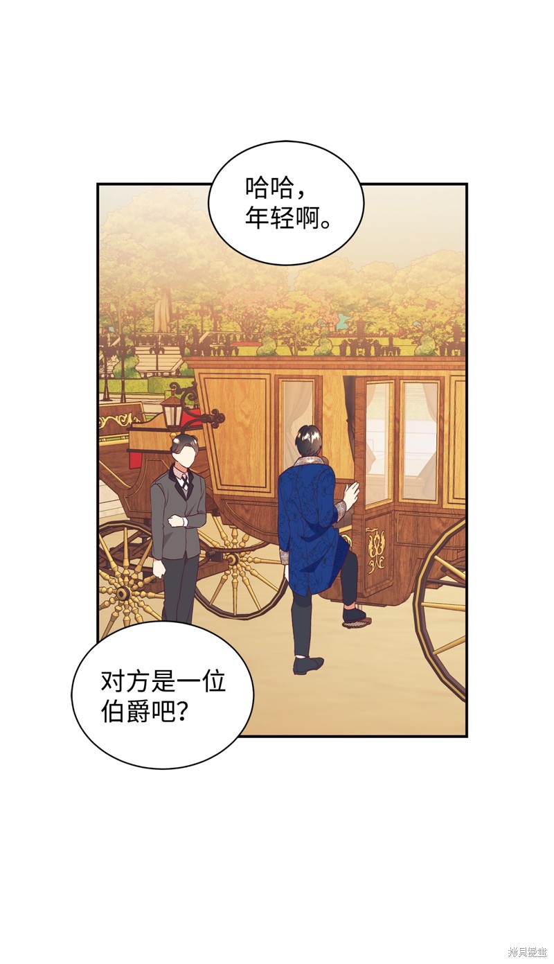 第58话60