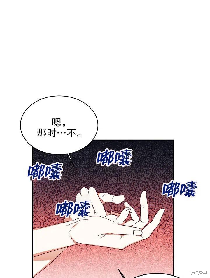 第35话19