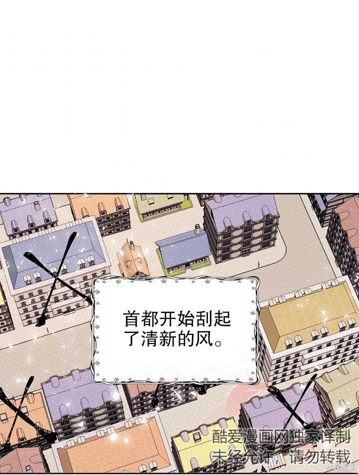 第48话0