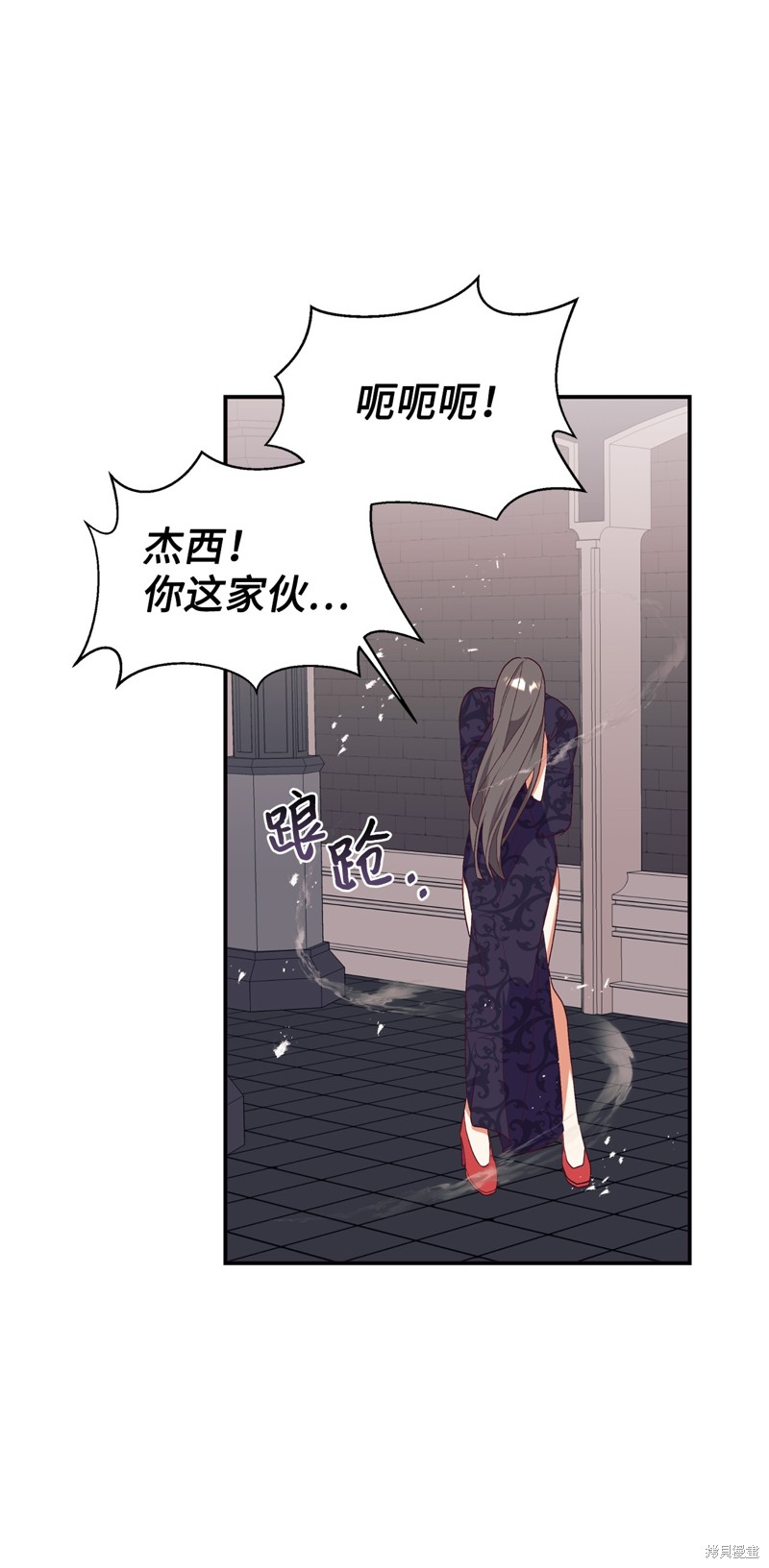 第63话50