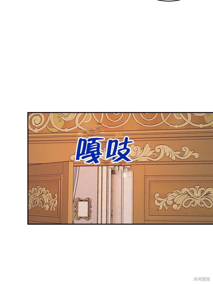 第34话53