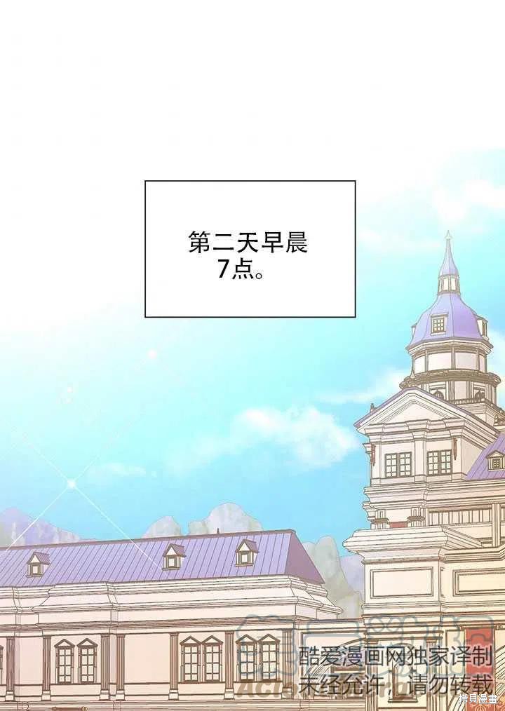 第8话0