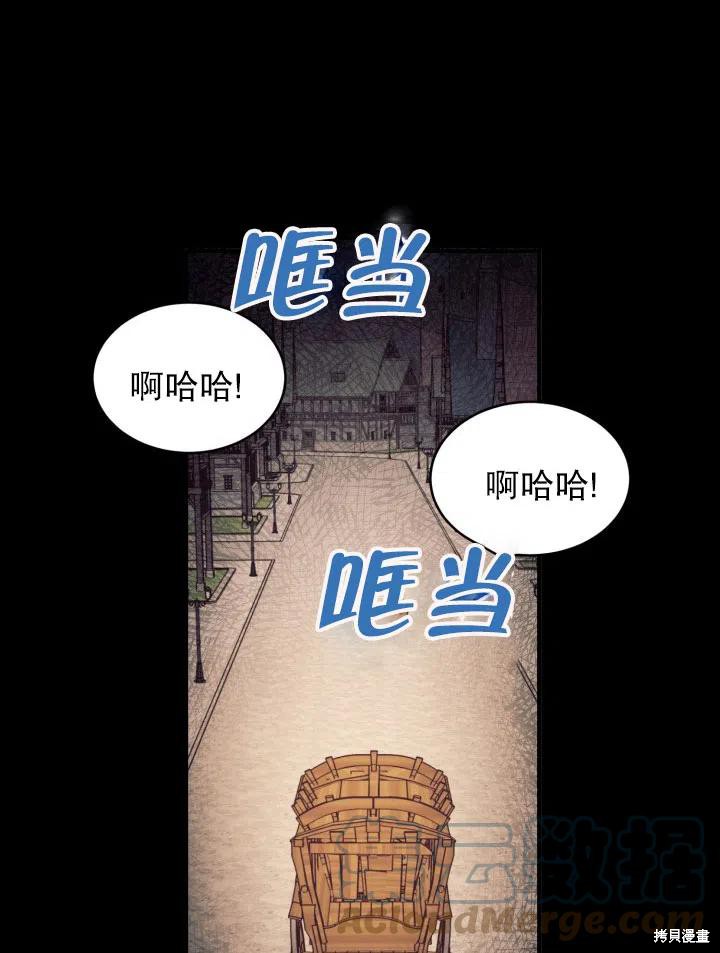 第36话39