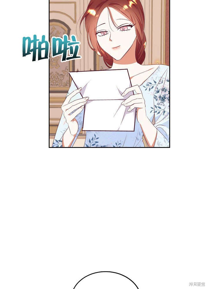 第50话14