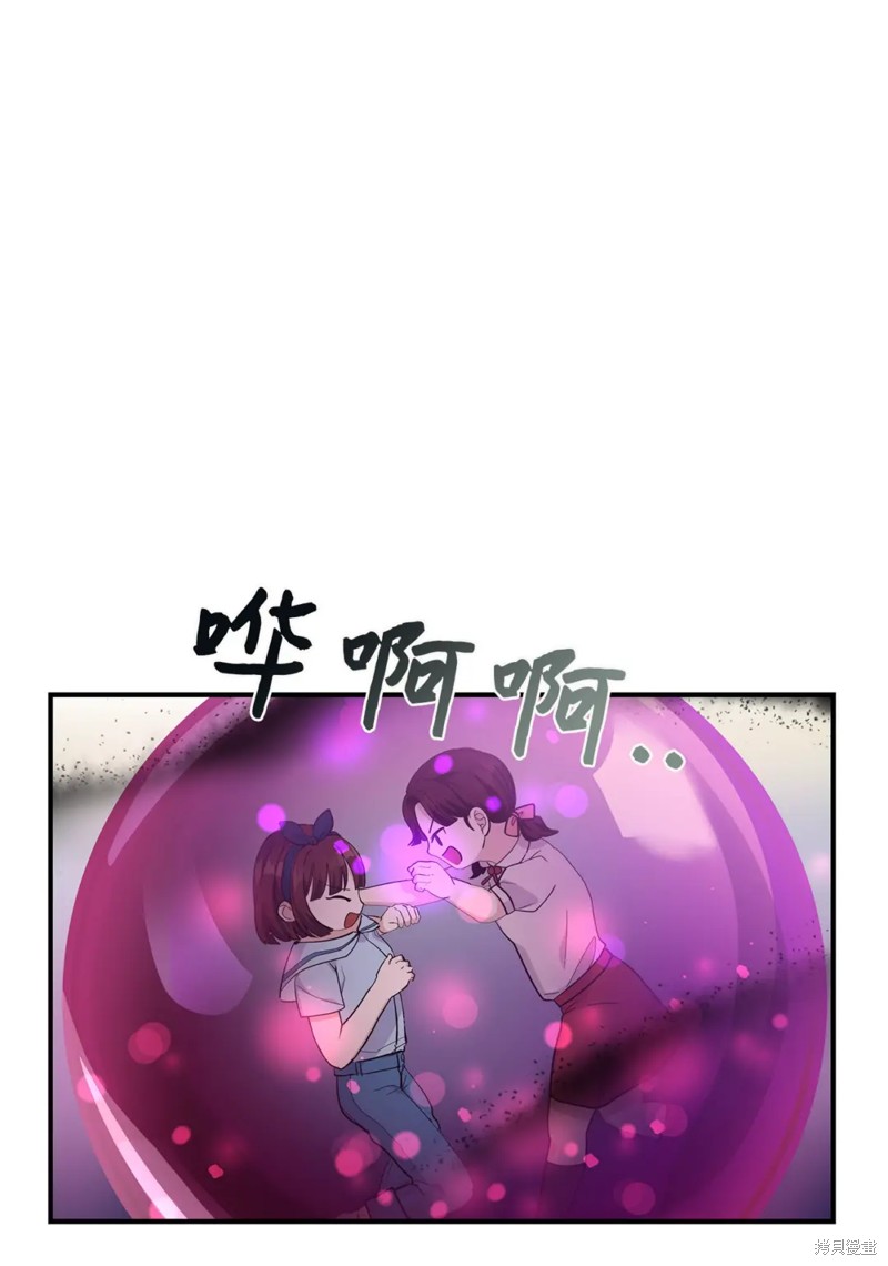 第19话8