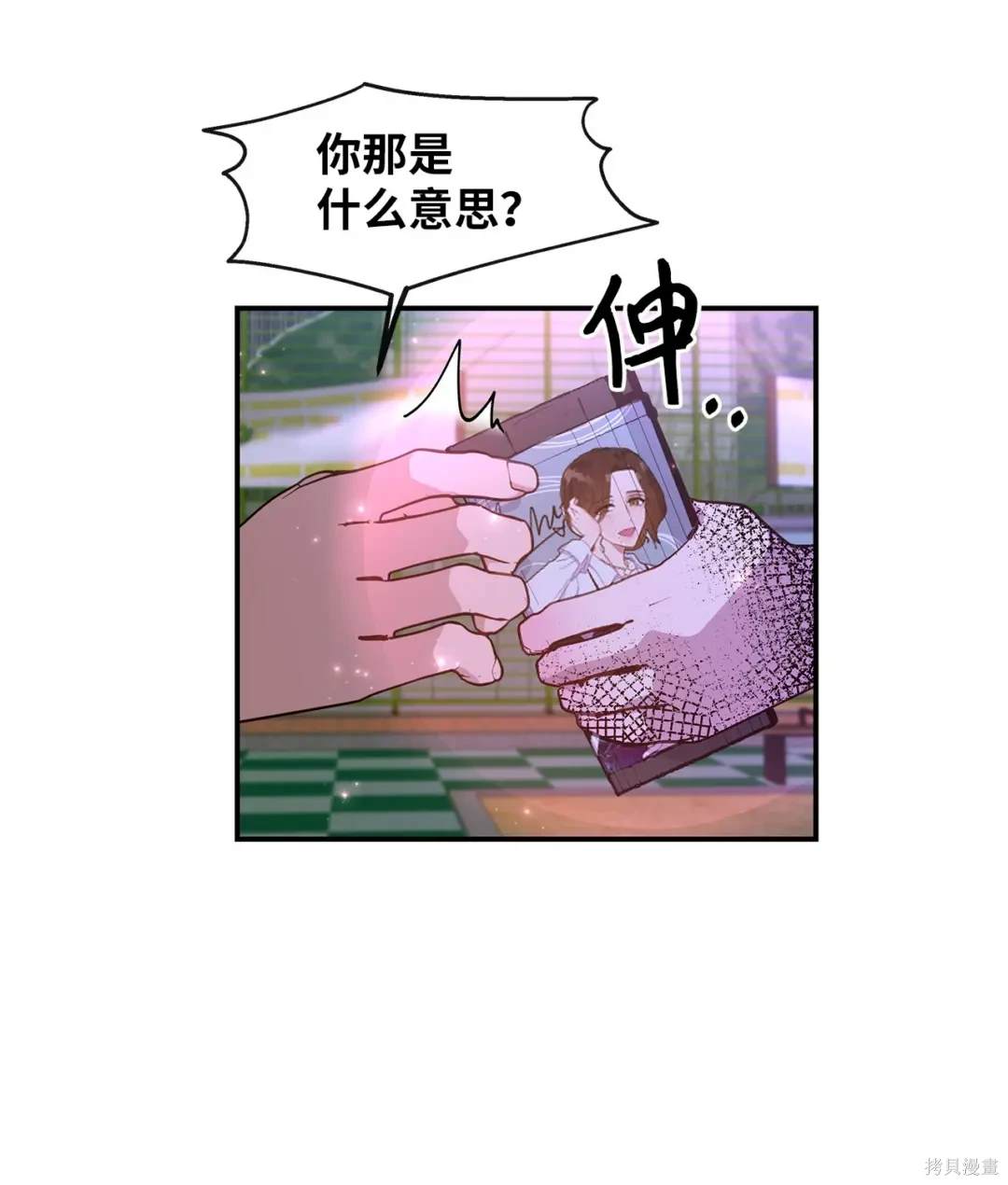 第34话34