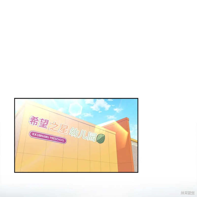 第4话22