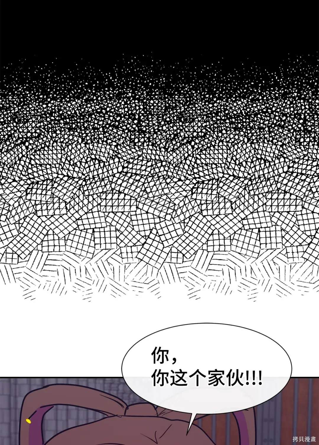 第44话46