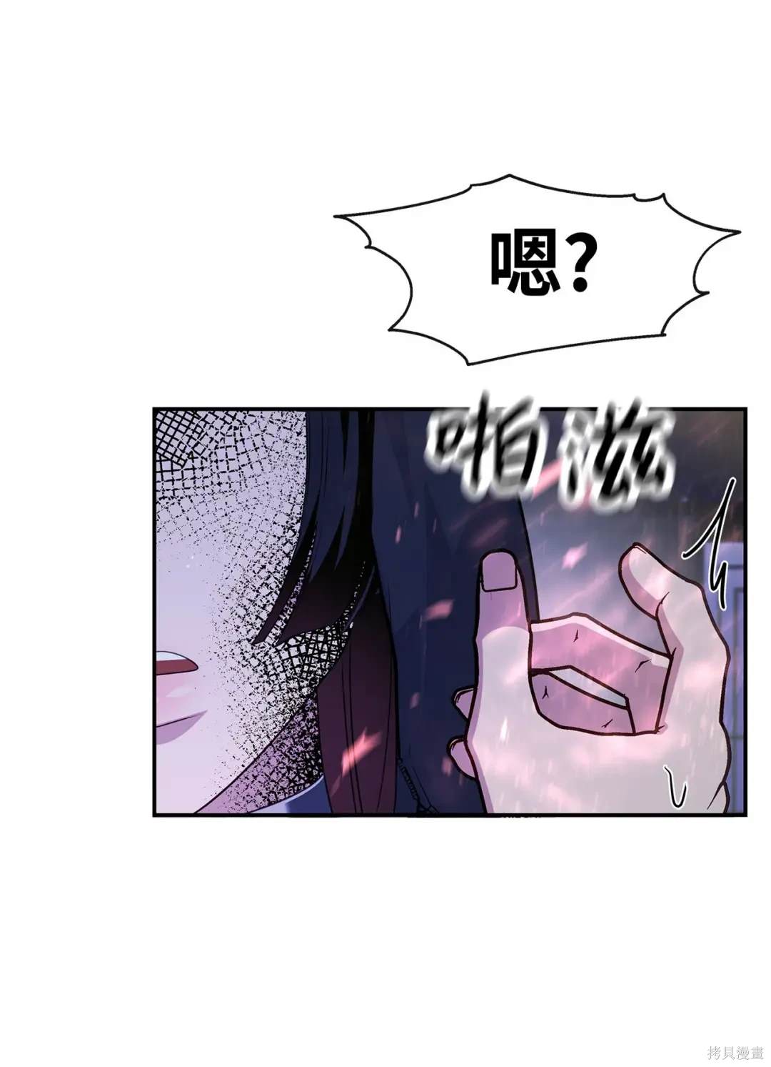 第38话67