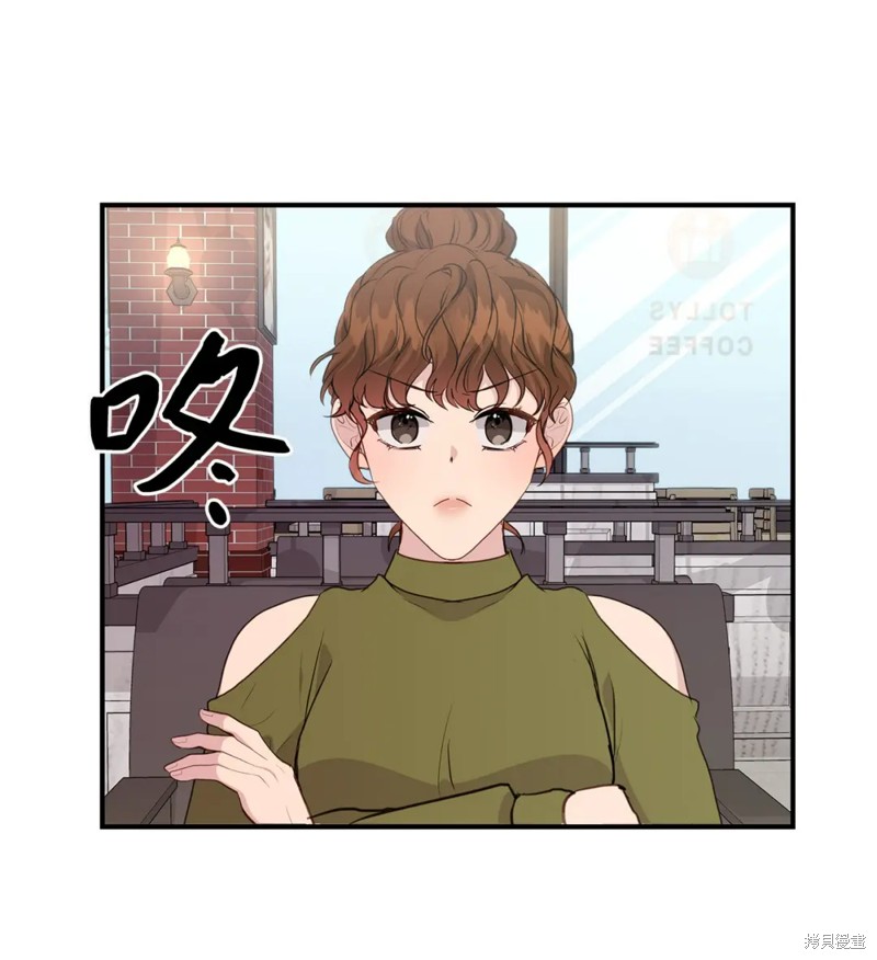 第26话13