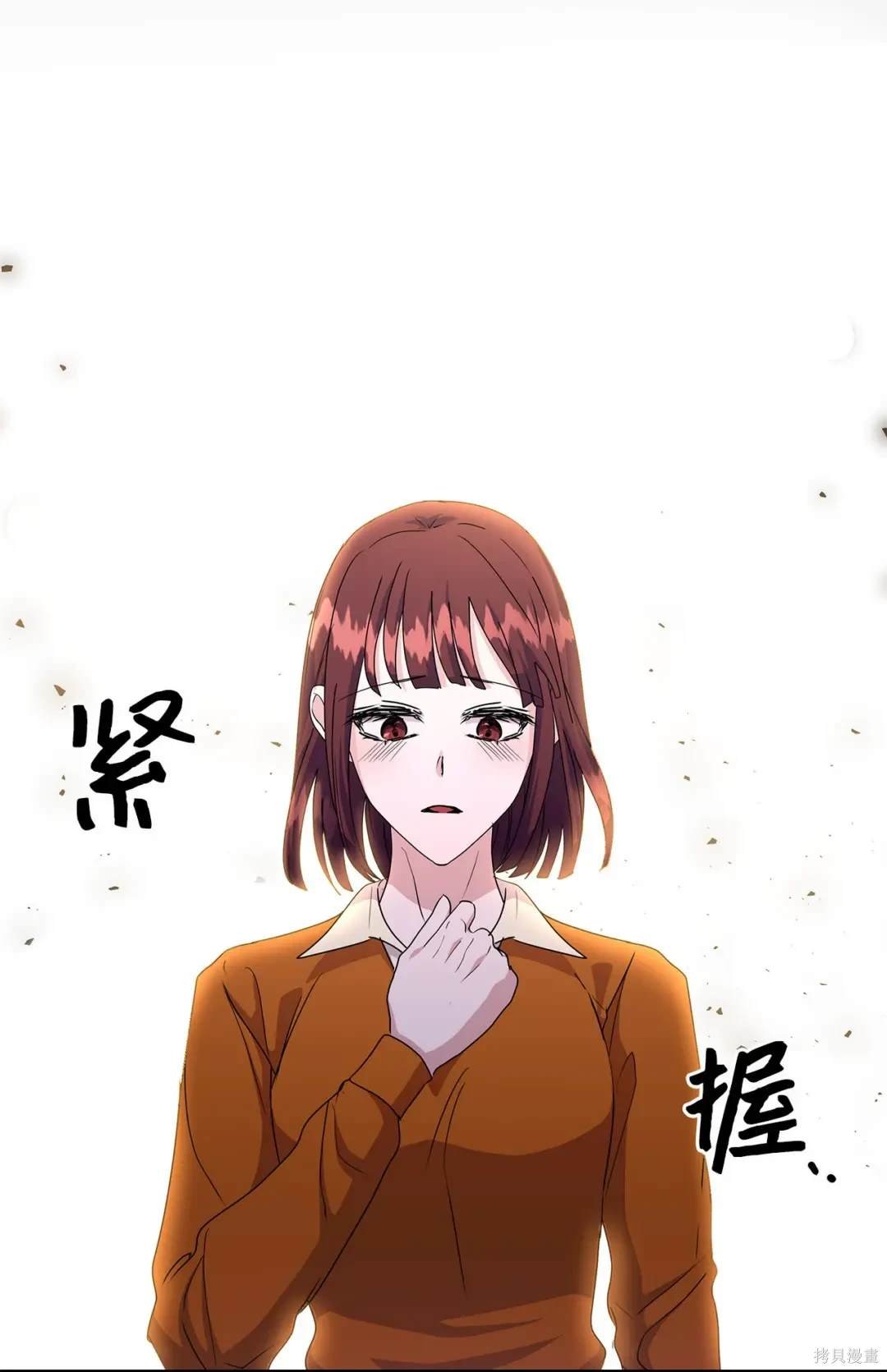 第45话51